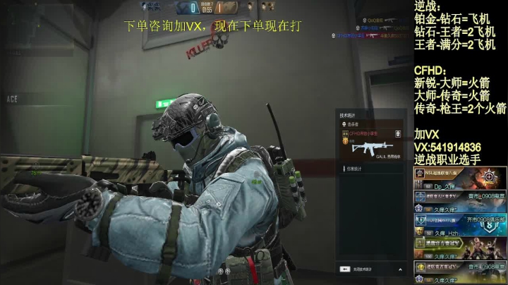 【2021-06-13 19点场】Pe久痒Hzh：顶级HD意识流