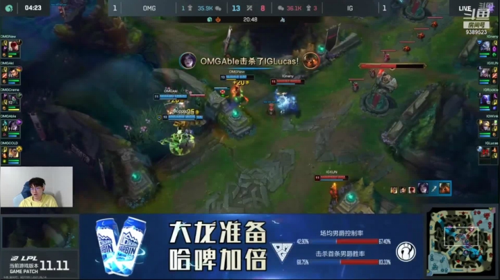 【2021-06-14 18点场】GimGoon金贡：晚上好兄弟们 9389523