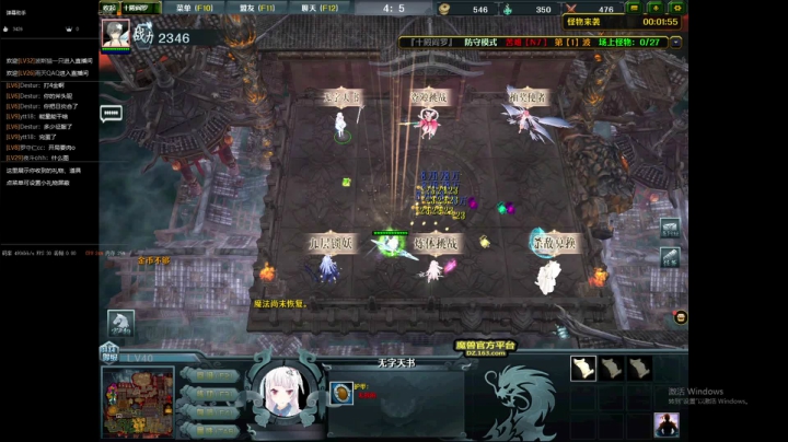 【2021-06-12 23点场】河南烩面哥：n7单打独斗！！！