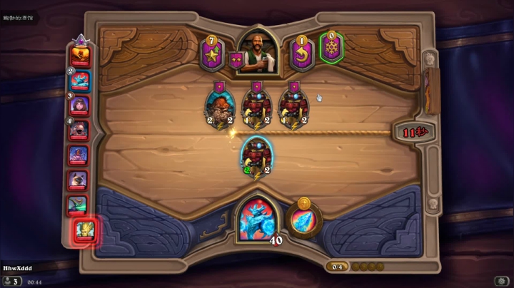 【2021-06-14 00点场】完蛋蛋蛋树：算了.狙会儿吧..