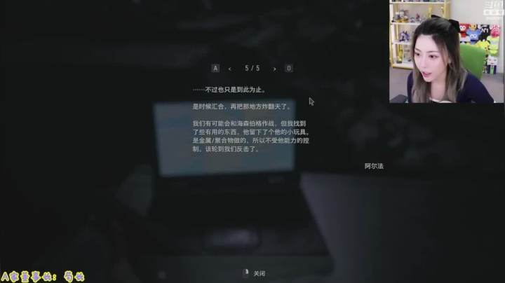 【英雄联盟】不2不叫周淑怡的精彩时刻 20210614 09点场