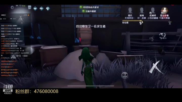 成长日记-梅开二度里奥篇