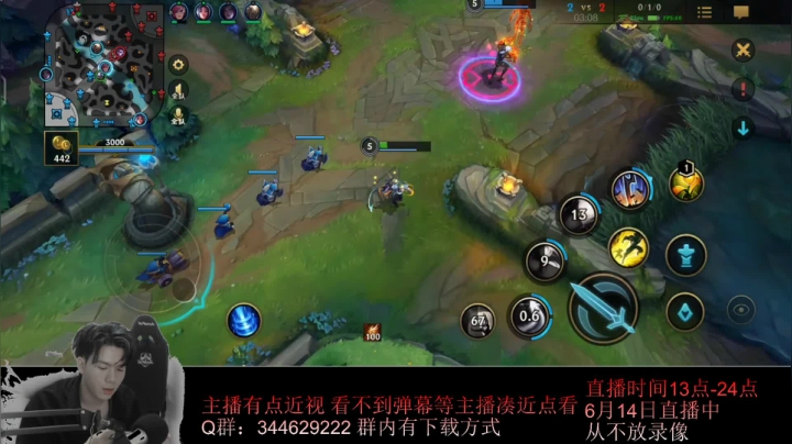 【2021-06-14 16点场】戏命师小白：翡翠1上钻石 冲冲冲