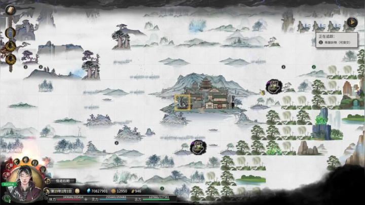 【2021-06-12 17点场】骑着青牛去旅行：铂金冲钻 冲钻