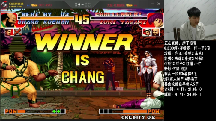 【格斗游戏】解说小狼的精彩时刻 20210614 00点场