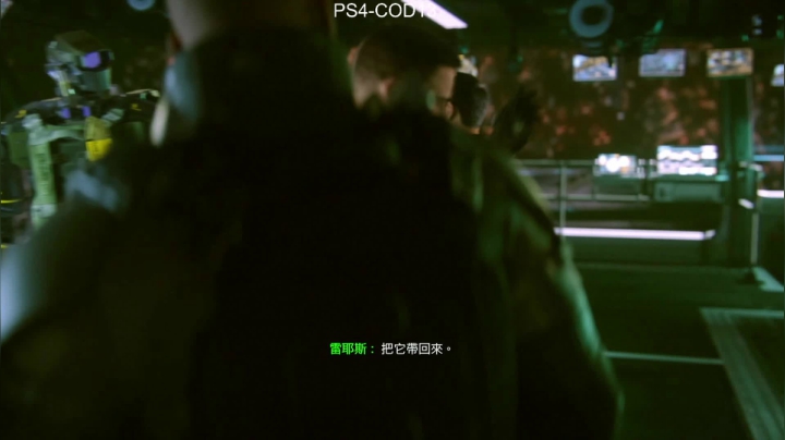 使命召唤13-10