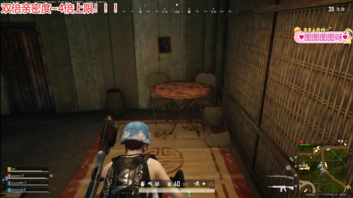 【2021-06-13 21点场】果小果是个弟弟：果小果：双倍亲密度！!4倍上限！