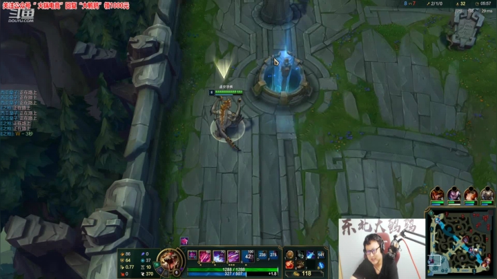 【英雄联盟】东北大鹌鹑的精彩时刻 20210614 00点场