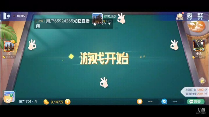 七雀牌之炸弹胡，下家功臣功不可没，正好我要什么他就打什么，我喜欢这种人