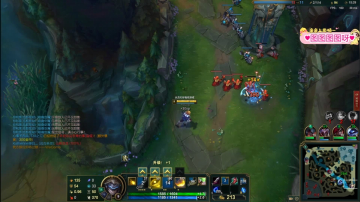 【2021-06-14 05点场】果小果是个弟弟：果小果：双倍亲密度！!4倍上限！