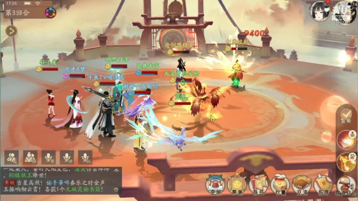 【2021-06-14 17点场】哒哒哒漂亮：纯萌新 喜欢的点点关注