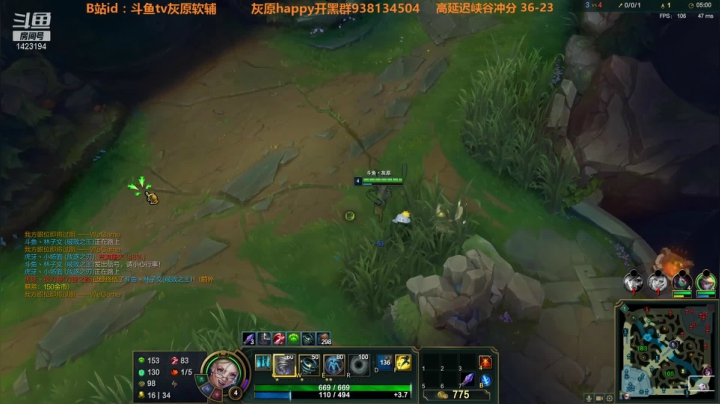 【2021-06-06 18点场】灰原软辅：世界第一软辅 钻1冲大师
