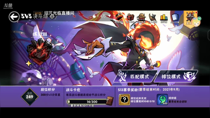 【2021-06-14 13点场】冰冰家的小猫咪：ʕ •ᴥ•ʔ 2999463
