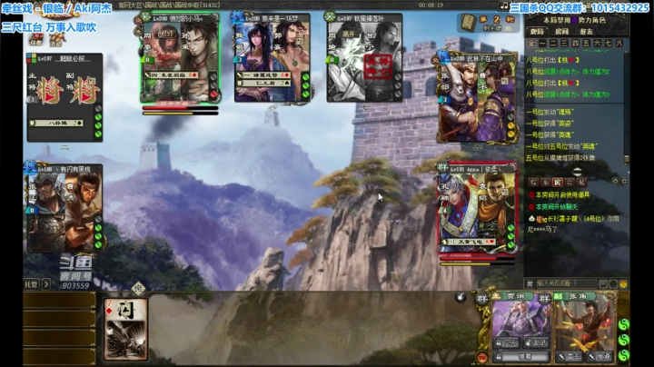 【2021-06-13 21点场】一个老司机丶：六月·雨季