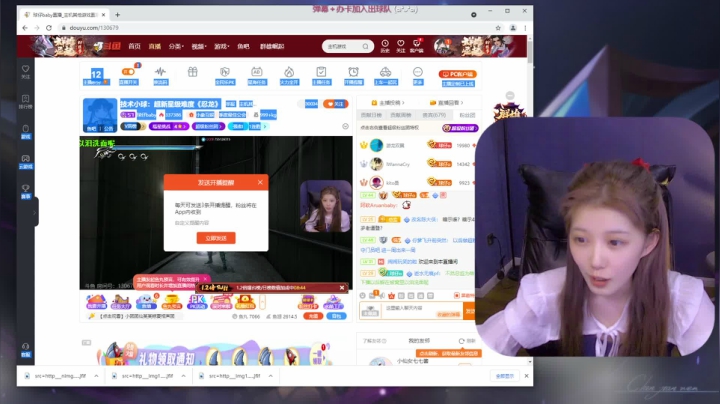 【2021-06-13 22点场】球仔baby：1.5倍亲密度！小球在线解惑~