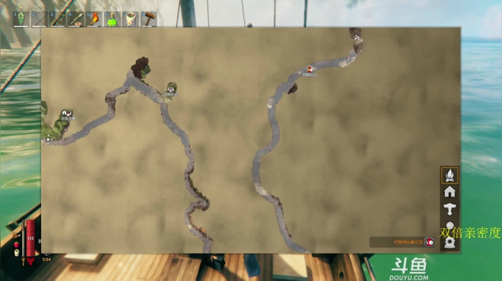 【火影忍者】ice秋风的精彩时刻 20210614 22点场