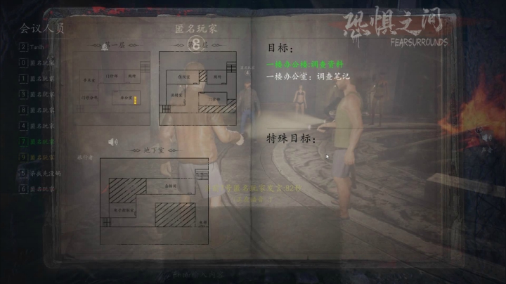 【2021-06-13 22点场】孟孟孟孟辰：老孟之间，路人匹配冲鸭