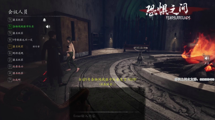 【2021-06-14 16点场】年轻的九老师：【侦探大讲坛】这里需要带上纸和笔
