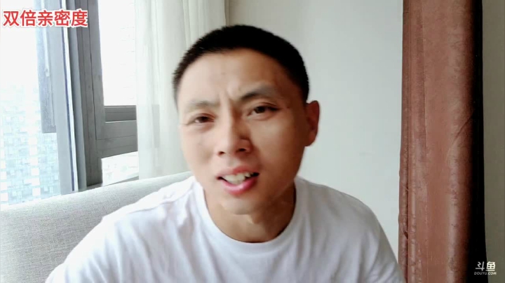 【2021-06-14 13点场】逐梦兄弟：到成都了，大家端午节安康