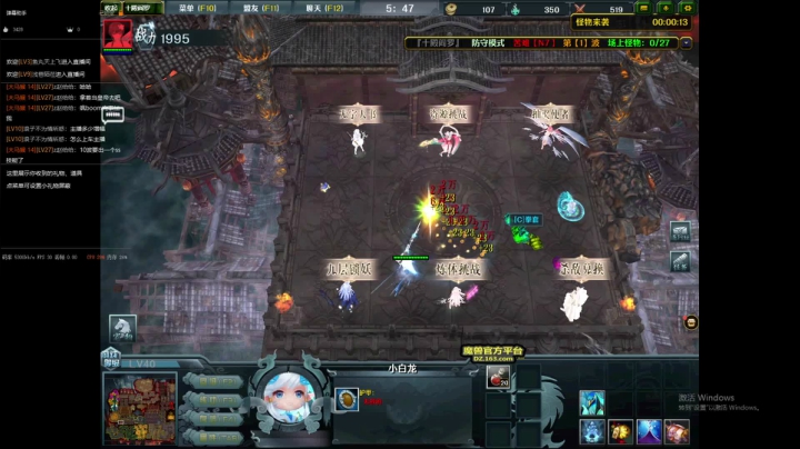 【2021-06-12 15点场】河南烩面哥：n7单打独斗！！！