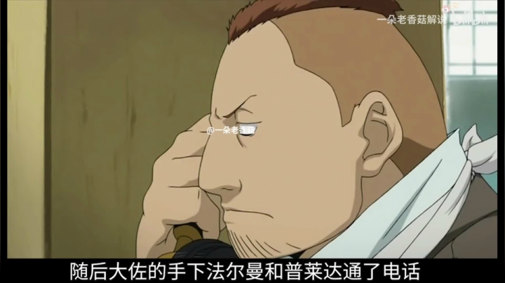 【2021-06-13 21点场】尐表哥：六月的精神焕发！