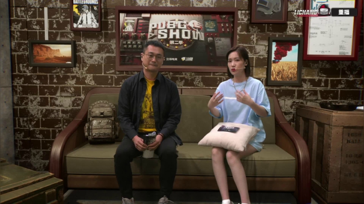 【2021-06-13 23点场】绝地求生赛事3：【重播PUBG SHOW】14号职业组