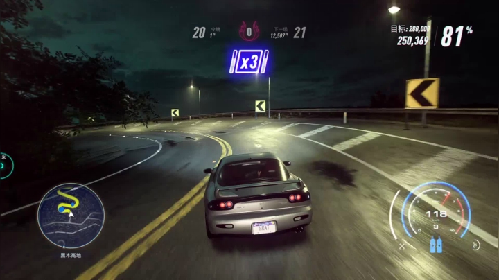 【2021-06-11 20点场】笑笑这宿命：Need for Speed：翻车模拟器