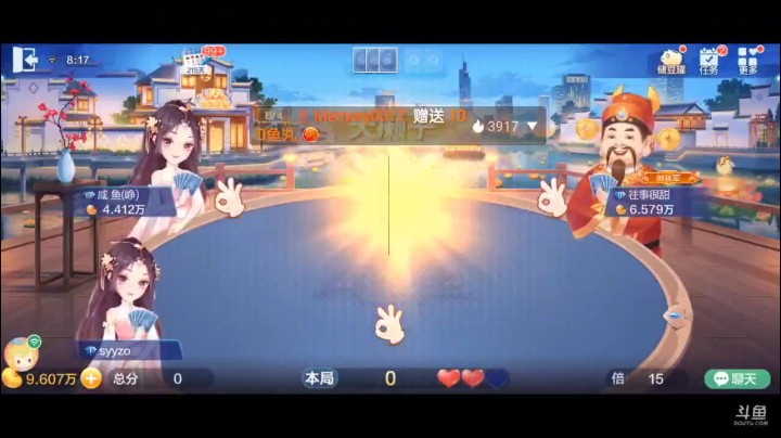 0614特辑，看似简单的两把飞机，下家以为抢地主的话农民占优势随手点了超级，但是你却拿错了剧本