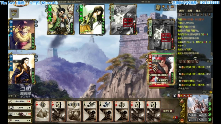 【2021-06-13 17点场】一个老司机丶：六月·雨季