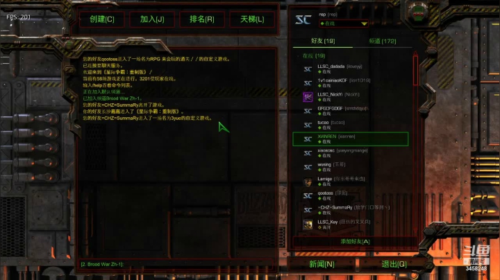 【2021-06-14 19点场】残手钟情：人族小菜鸟