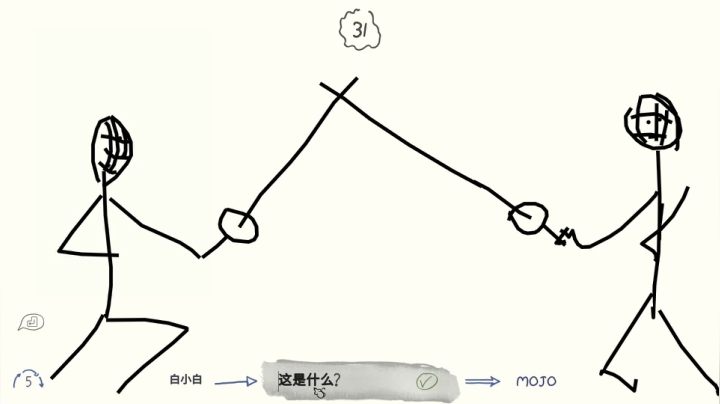 【2021-06-14 00点场】阿枫ovo：免费的直播间 6451731