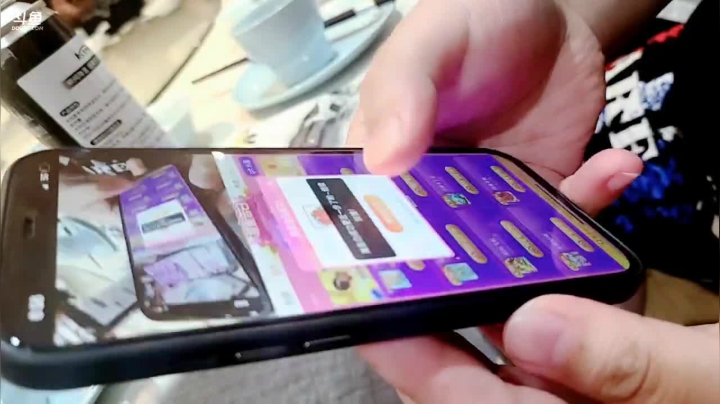 【2021-06-14 18点场】洪湖小肖：全国行-苏州站