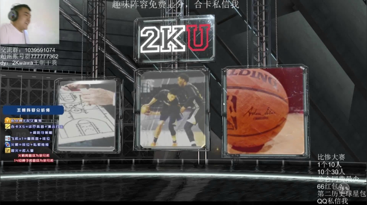 【2021-06-13 22点场】XY丶娃娃：20内核玩一玩！