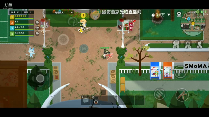 【2021-06-10 11点场】铭铭仔仔：小动物之星！火爆来袭