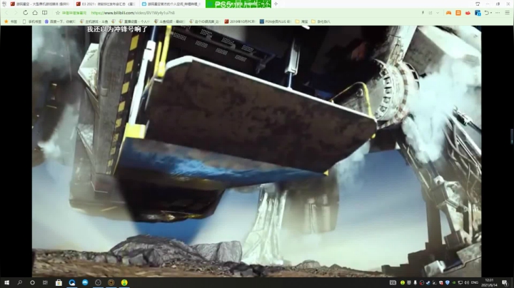 【2021-06-14 12点场】这个ID很流弊：端午节快乐~~（ID