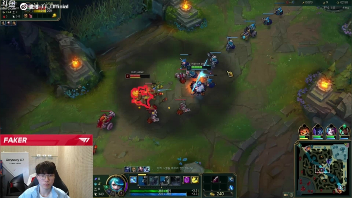 【2021-06-14 01点场】T1直播faker：T1 Faker