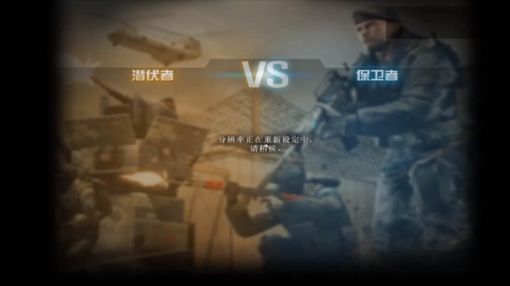 20分钟9分钟刀