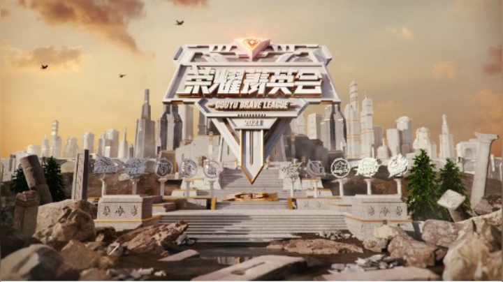 【斗鱼DBL荣耀菁英会】 6.14 -DBS vs RW侠 第一局