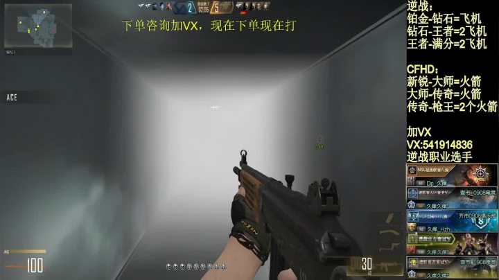 【2021-06-13 21点场】Pe久痒Hzh：顶级HD意识流