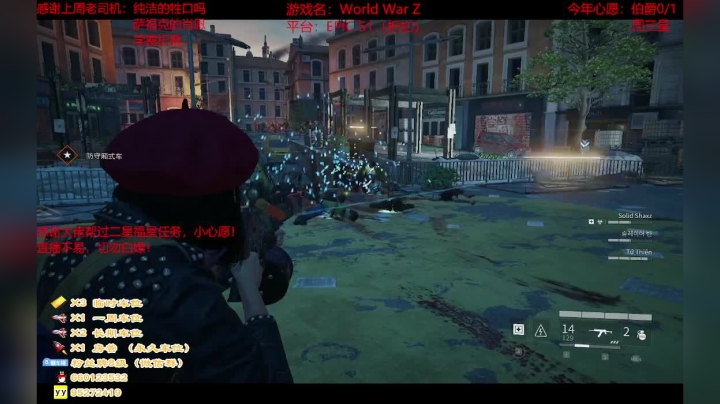 【2021-06-13 15点场】疯狂的王大锤：即使是末世，也要记得吃粽子哦！