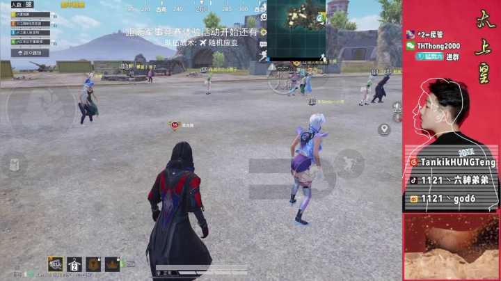 【2021-06-14 15点场】六神弟弟Tht：[天花板】车队猛摇猛杀！