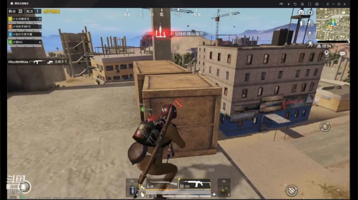 【2021-06-09 14点场】双狙描边儿：双狙大彪的直播间