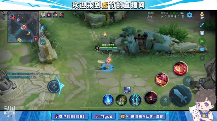 【2021-06-11 20点场】竹god：2300是我的家
