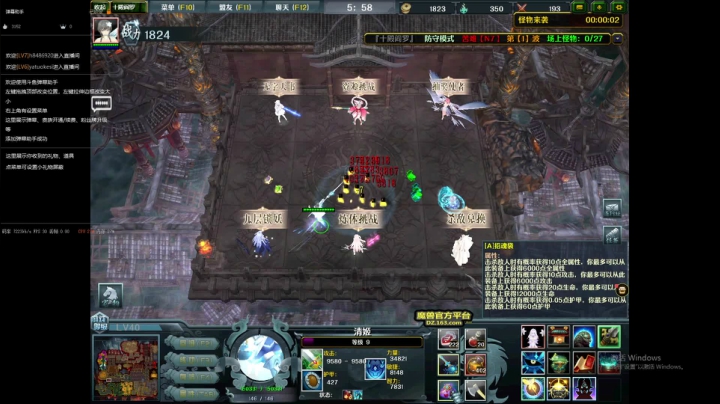 【2021-06-12 13点场】河南烩面哥：n7单打独斗！！！