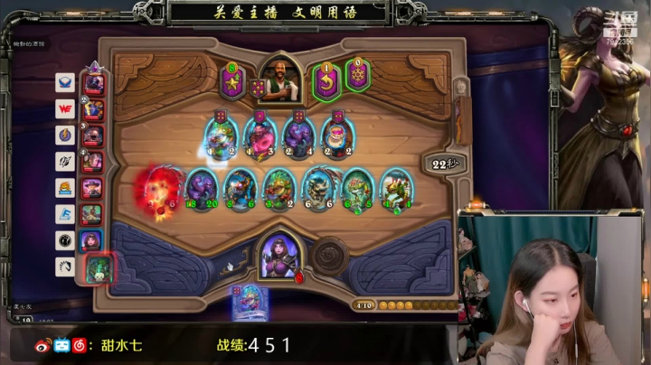 【2021-06-14 17点场】甜水七：下午决战紫禁之巅