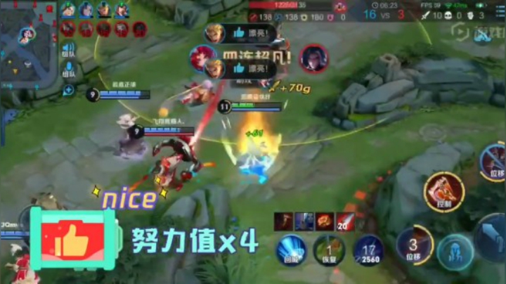 拉扯玄策！