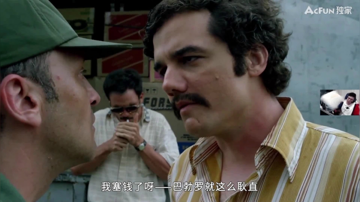 我在斗鱼看pigff直播绝地求生