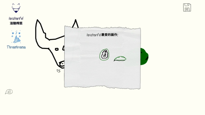 【2021-06-13 22点场】姜姜姜乐涵：满船清梦压星河 6462960