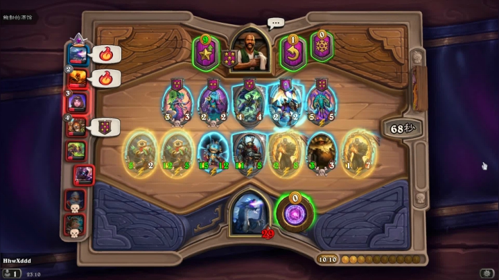 【2021-06-13 22点场】完蛋蛋蛋树：算了.狙会儿吧..