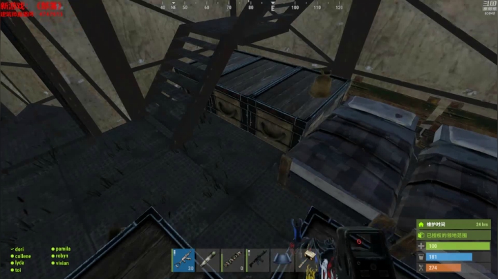 【绝地求生】Happy丨猫腻的精彩时刻 20210614 00点场